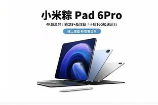 雷竞技app最新